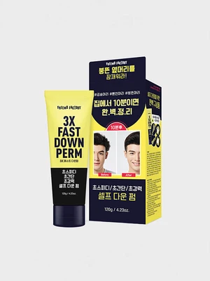 프리모팩토리 3X 패스트 다운펌 120g