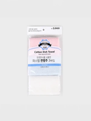 파스텔 면 행주 3매입