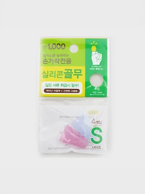손가락골무 4개입 (S)