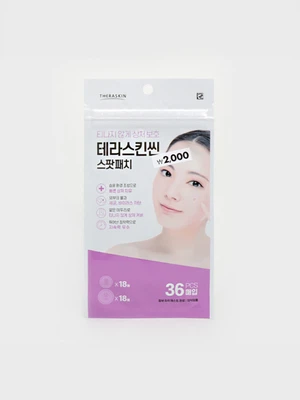 테라스킨 스팟패치 36매입