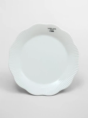 순백 꽃잎 라인 접시 15 cm