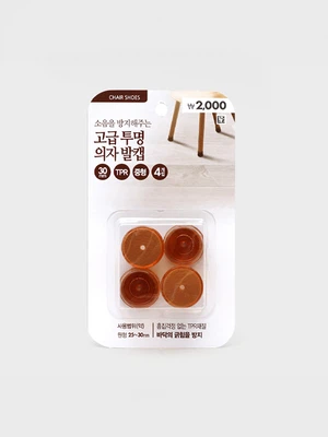 고급 원형 투명 의자발 캡 (중) 30mm