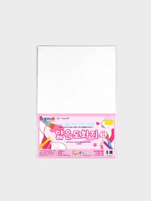 8절 얇은 도화지 12매입 130g