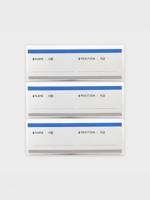옷핀형 명찰 3개입