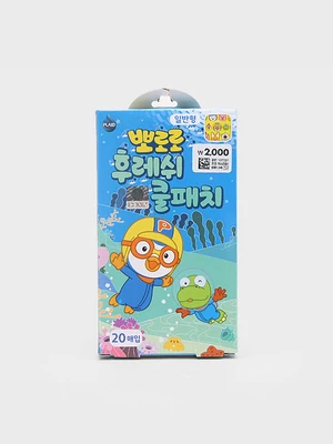 뽀로로 후레쉬 쿨패치 20매입