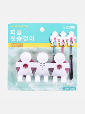 피플 칫솔걸이