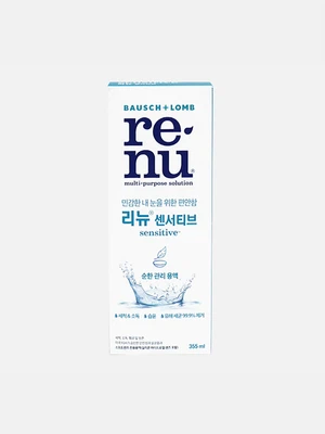 리뉴 센서티브 355 ml