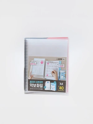 스프링 악보파일 40매입