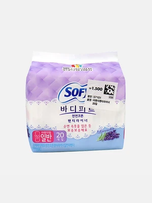 라벤더 팬티라이너 20입