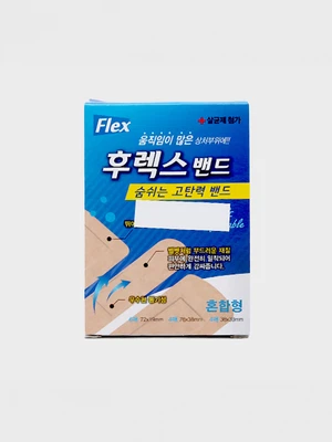고탄력 밴드 혼합형 14매입