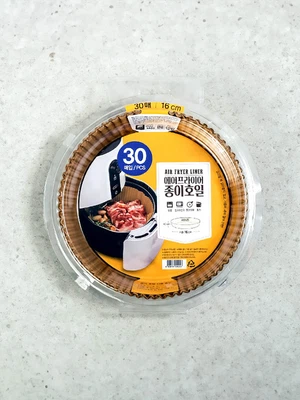 크라프트 에어프라이어 호일 30매입