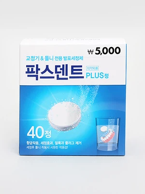 틀니세정 발포정 40정
