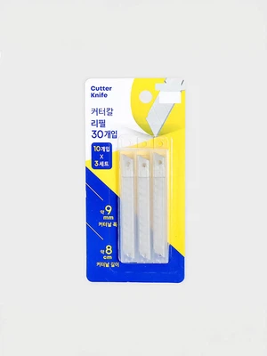 커터날 9mm 30개입