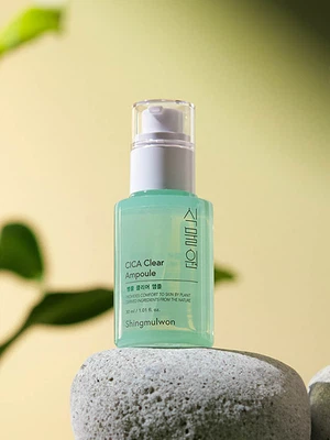 식물원 병풀 클리어 앰플 30 ml