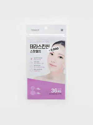 테라스킨 스팟패치 36매입