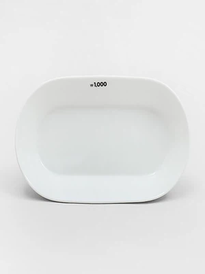 뉴본 화이트 타원 접시 18 cm