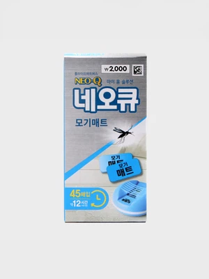 네오큐 모기매트 45P