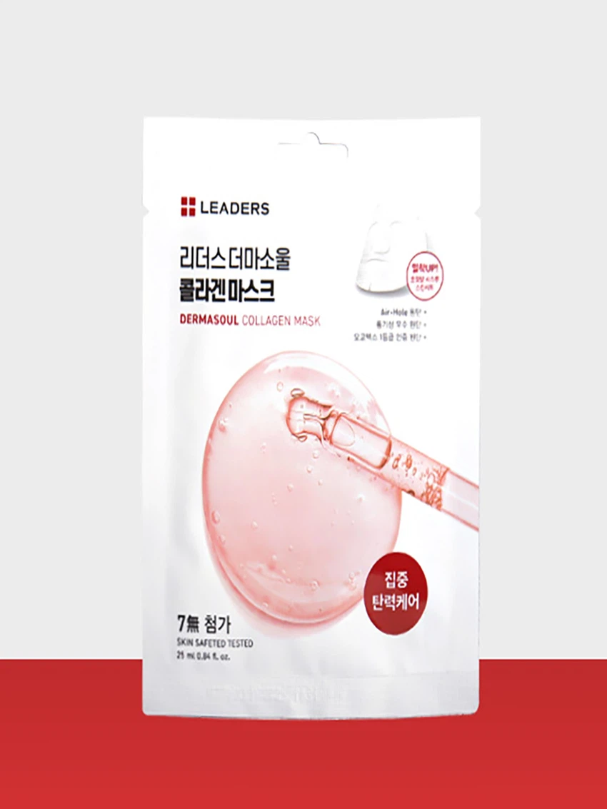 리더스 더마소울 콜라겐 마스크