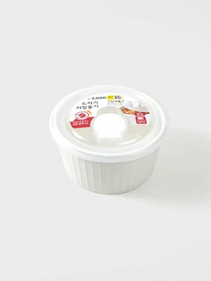 화이트 도기 저장용기 300ml