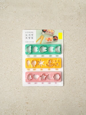 다양한 모양 소세지 커터 3개입