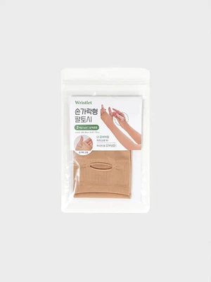 자외선차단 스킨 팔토시 (손등형)