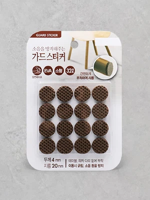 EVA 원형 가드 스티커 소 32P 