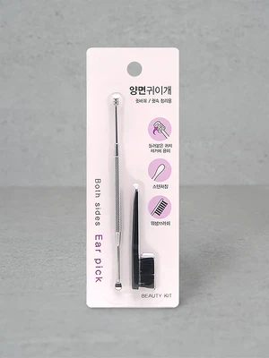 양면 귀이개＆브러시 세트