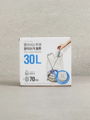 뽑아 쓰는 분리수거 봉투 48X65cm 70매입 