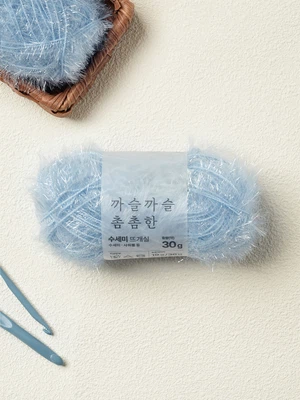 수세미 뜨개실 스카이블루