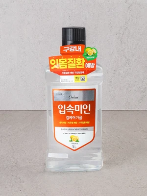 입속미인 검케어 가글 1 L (레몬)