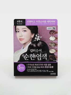 컬러슈어 파우치 염모제 흑색