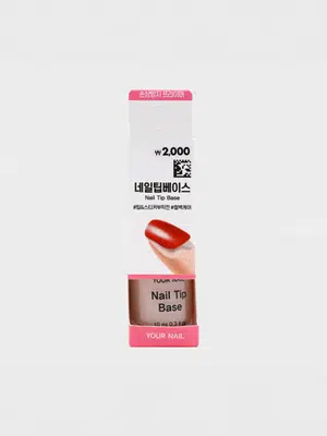 유어네일 네일팁 베이스