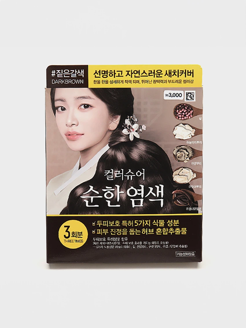 컬러슈어 파우치 염모제 짙은갈색