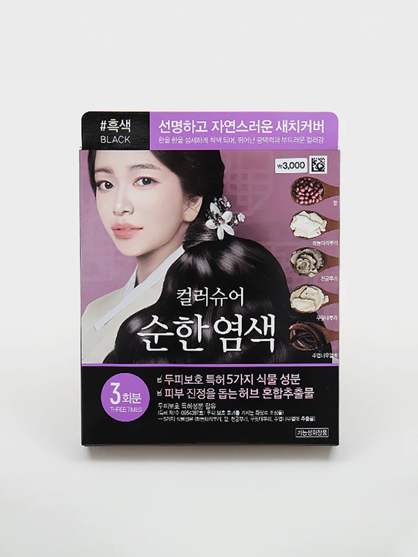 컬러슈어 파우치 염모제 흑색