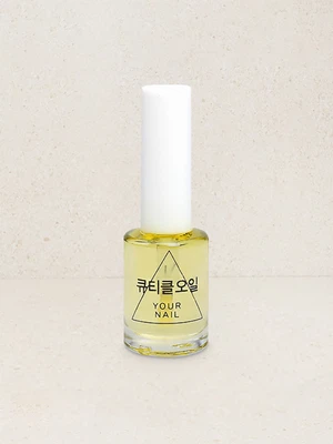유어네일 큐티클 오일