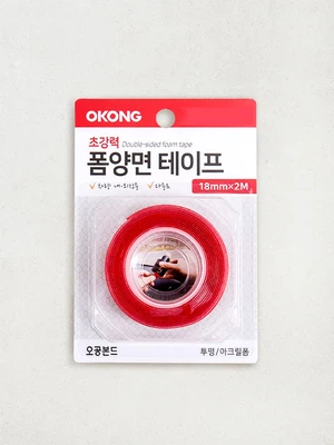 오공 초강력 폼 양면테이프 투명 18mmX2m