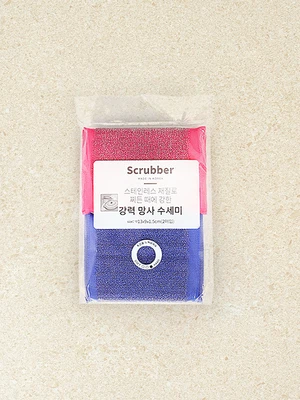 강력 망사 수세미 2P