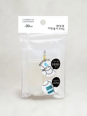 원터치 네이밍 용기 30 ml 2P