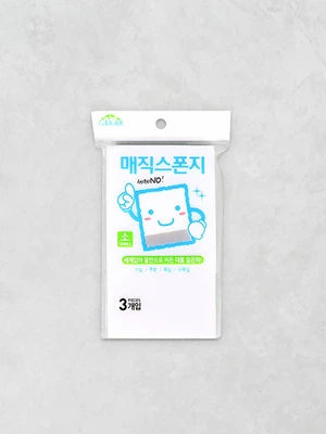 뉴 매직 스펀지 소
