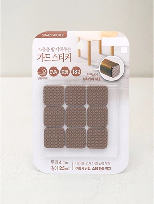 EVA 가드 스티커 사각 중 18P