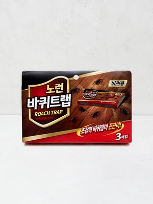 노런 바퀴 트랩 3P