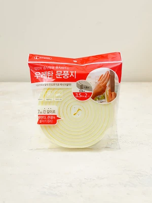 현대 우레탄 문풍지 7m