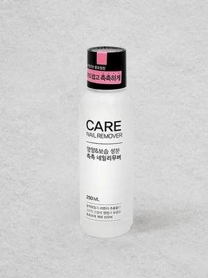 모이스처 네일 리무버 250 ml