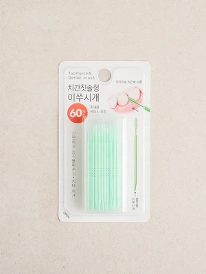 치간 칫솔형 이쑤시개 60P