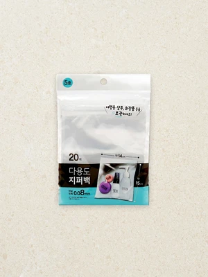 소용량 지퍼백 5호 14X15cm
