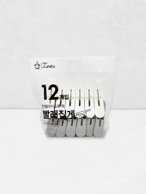 스타일 빨래 집게 12P