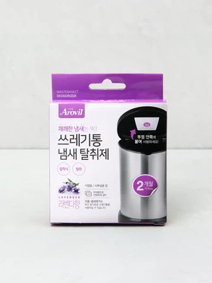쓰레기통 냄새 탈취제 라벤더 향