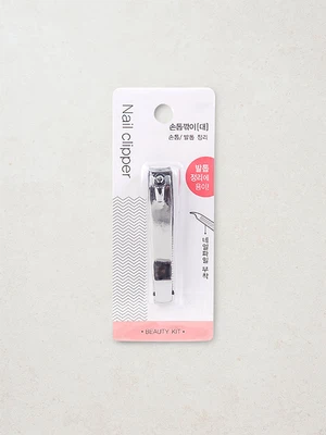 네일 파일 부착 실버 손톱깎이