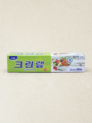 크린랲 22cmX50m