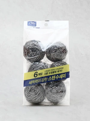 스테인리스 원형 수세미